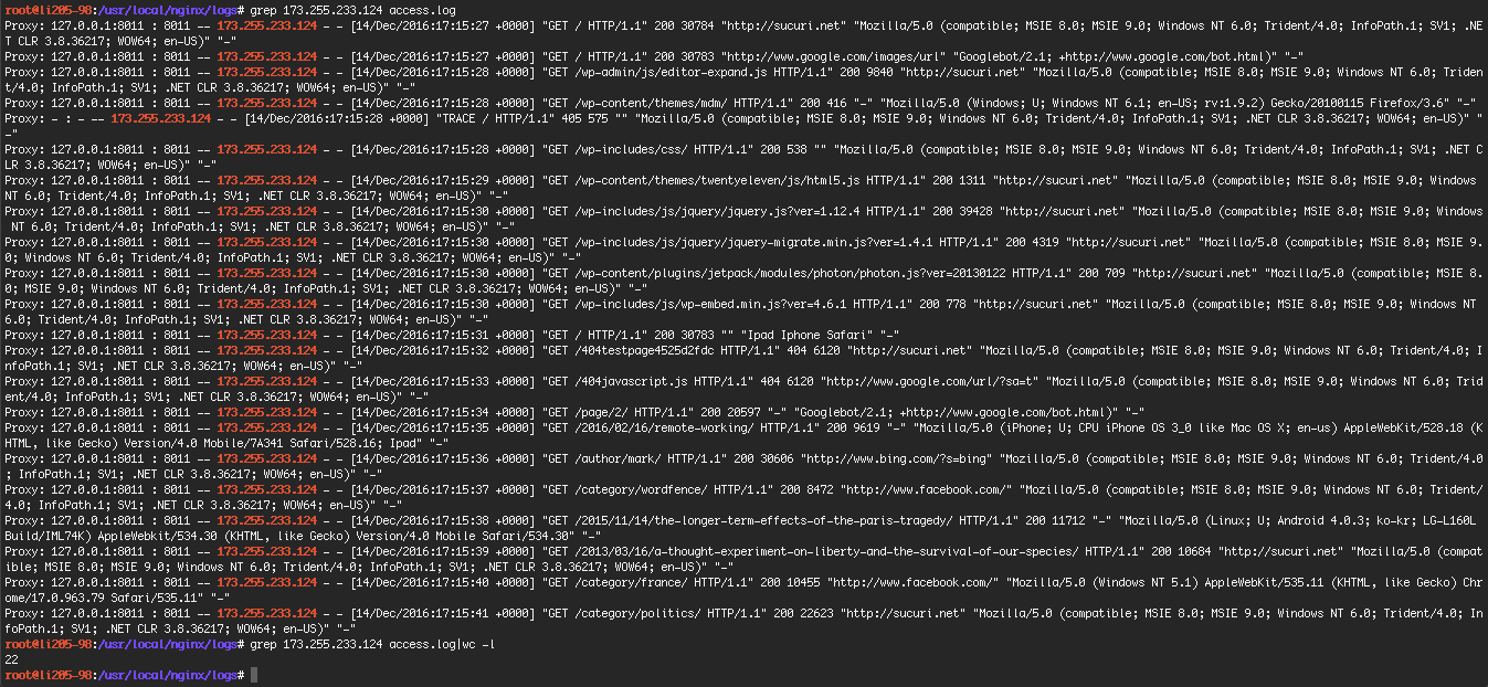 WordPress Security - iThemes Security malware scan log example WordPress Security - iThemes Security malware scan log showing limited WordPress website scan requests
